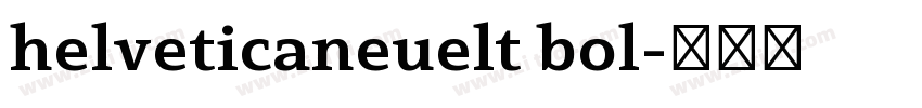 helveticaneuelt bol字体转换